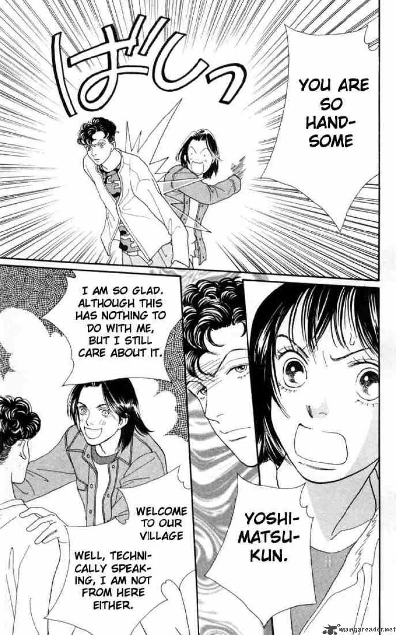 Hana Yori Dango Chapter 147 page 15