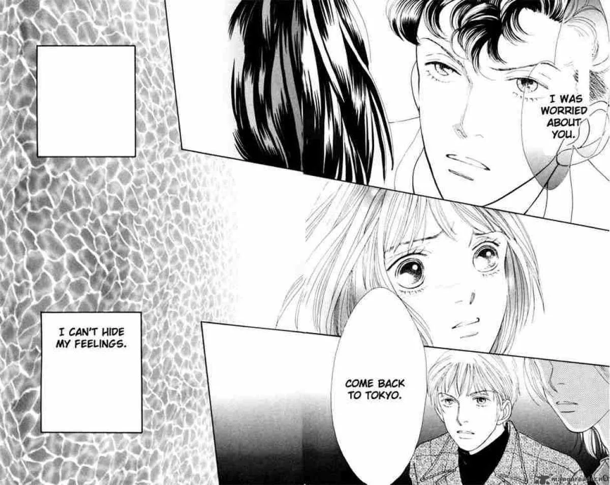 Hana Yori Dango Chapter 147 page 26