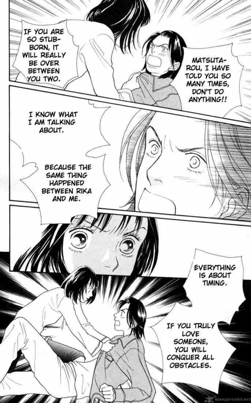 Hana Yori Dango Chapter 148 page 7