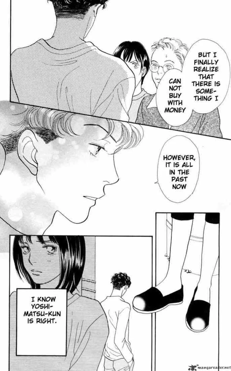 Hana Yori Dango Chapter 148 page 13
