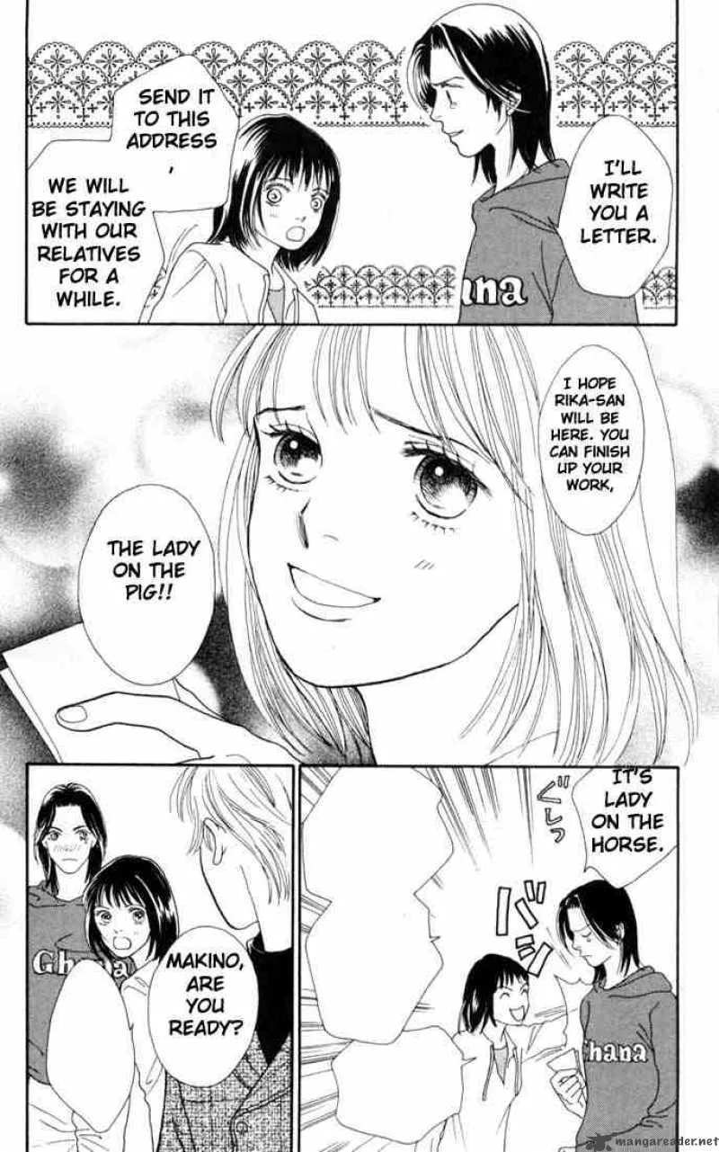Hana Yori Dango Chapter 148 page 17