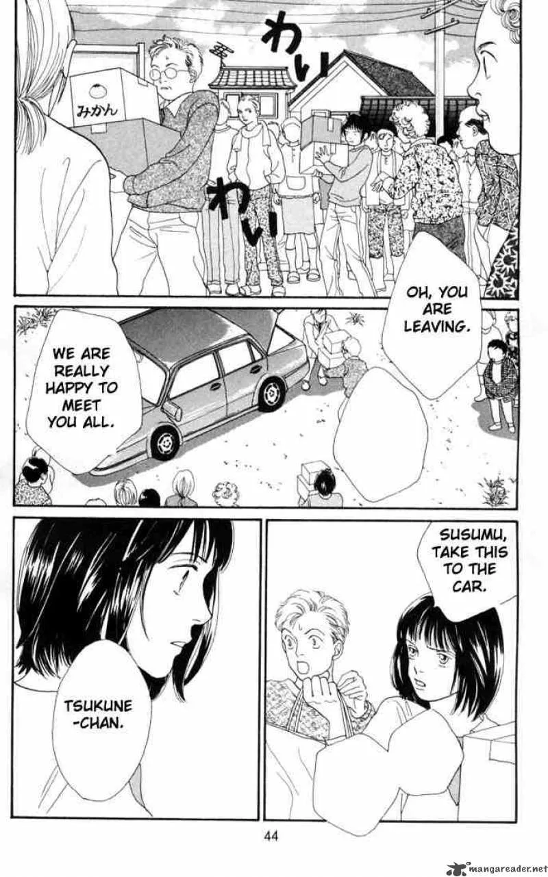 Hana Yori Dango Chapter 148 page 15