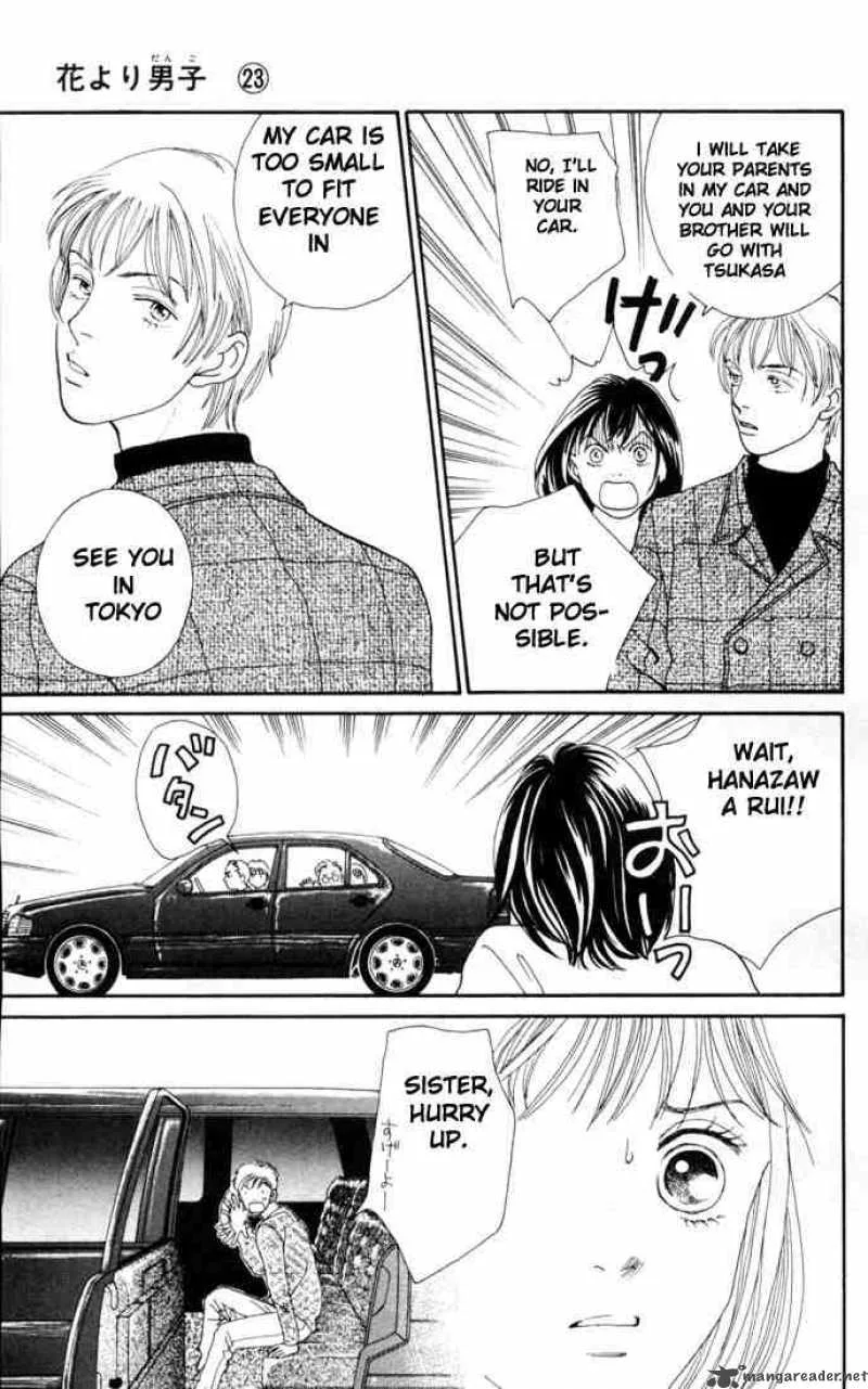 Hana Yori Dango Chapter 148 page 18
