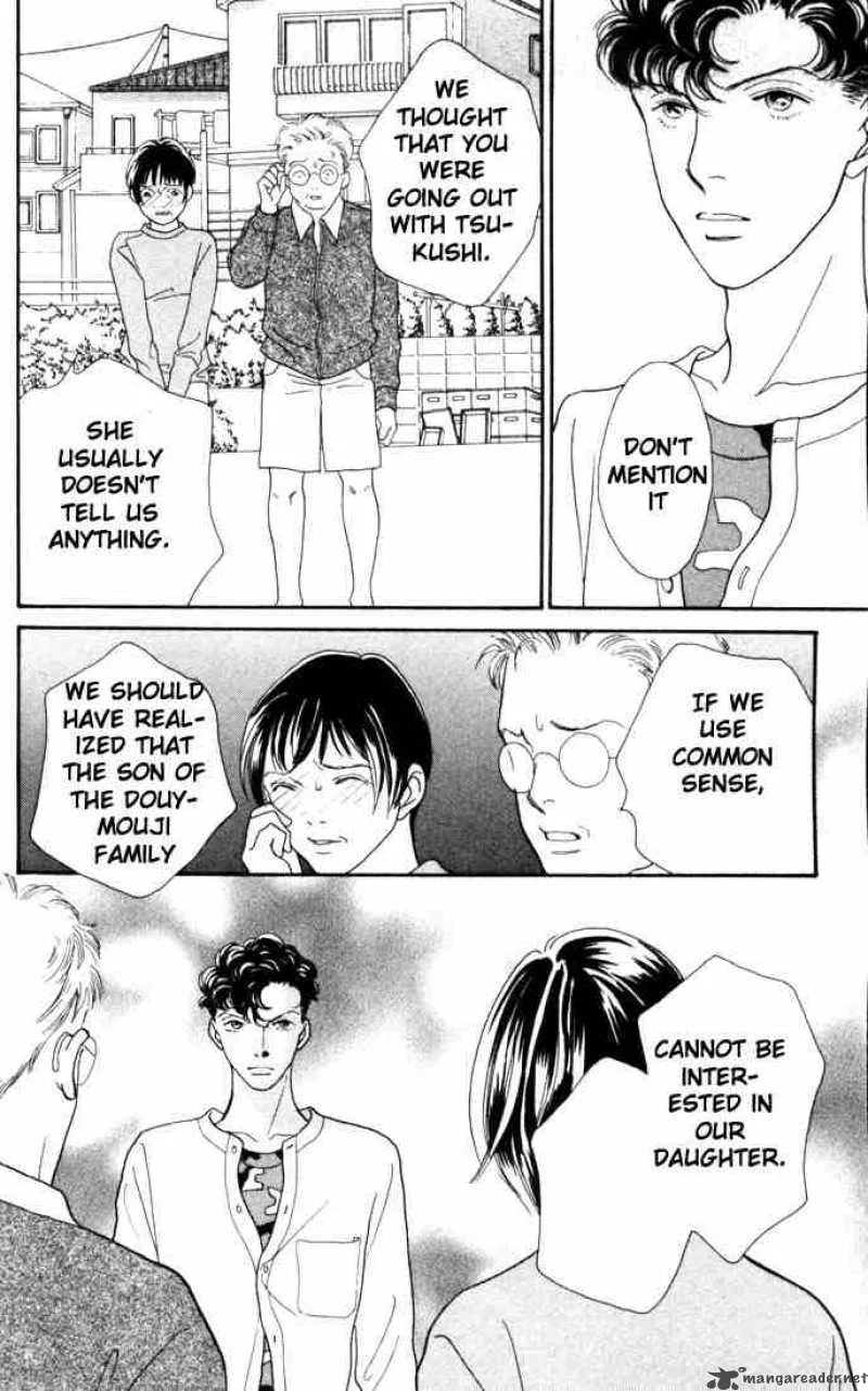Hana Yori Dango Chapter 148 page 11