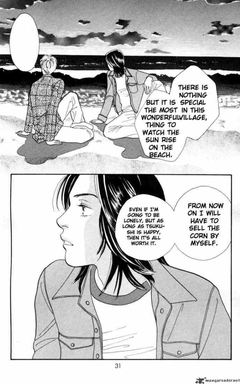 Hana Yori Dango Chapter 148 page 2
