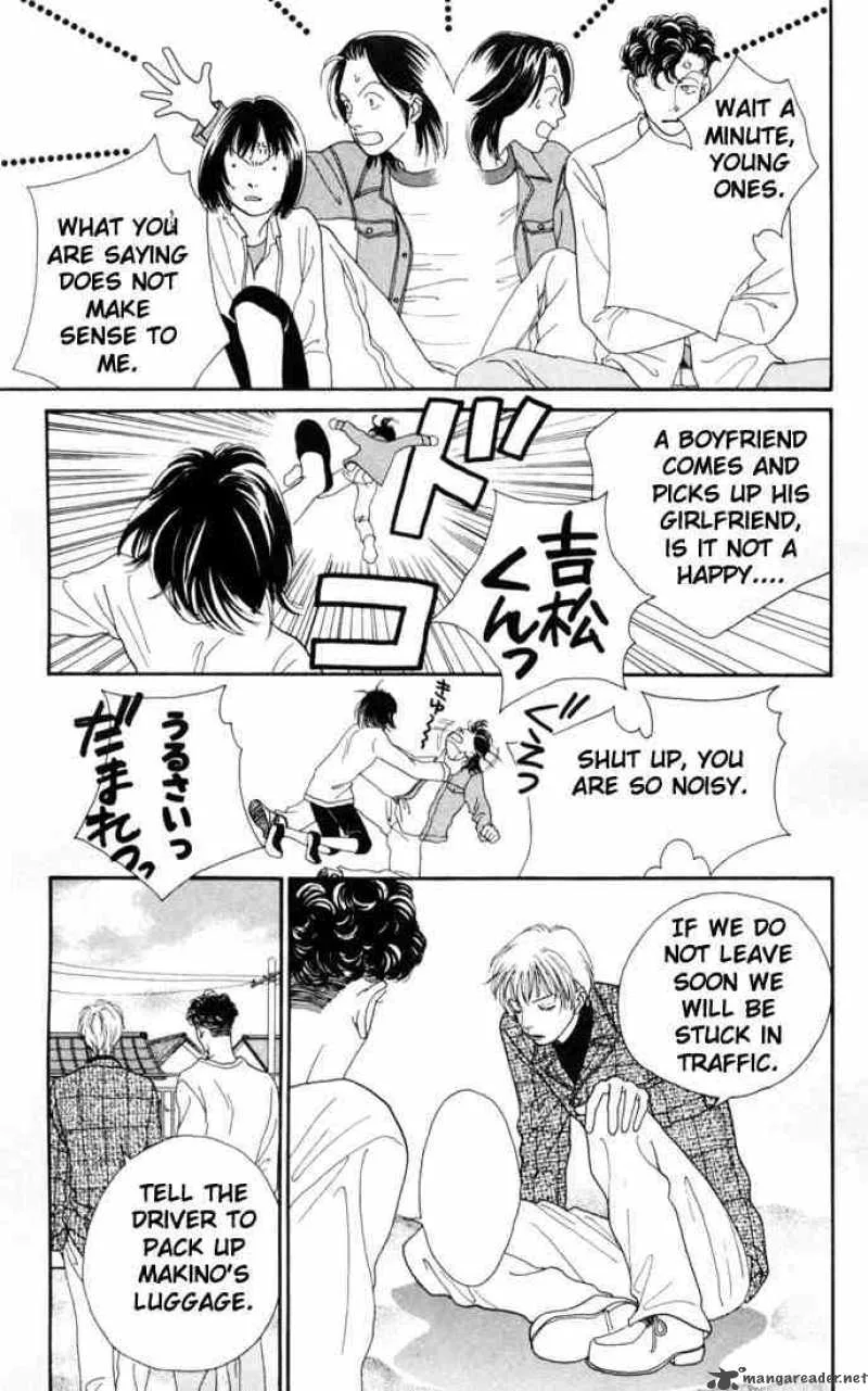 Hana Yori Dango Chapter 148 page 6