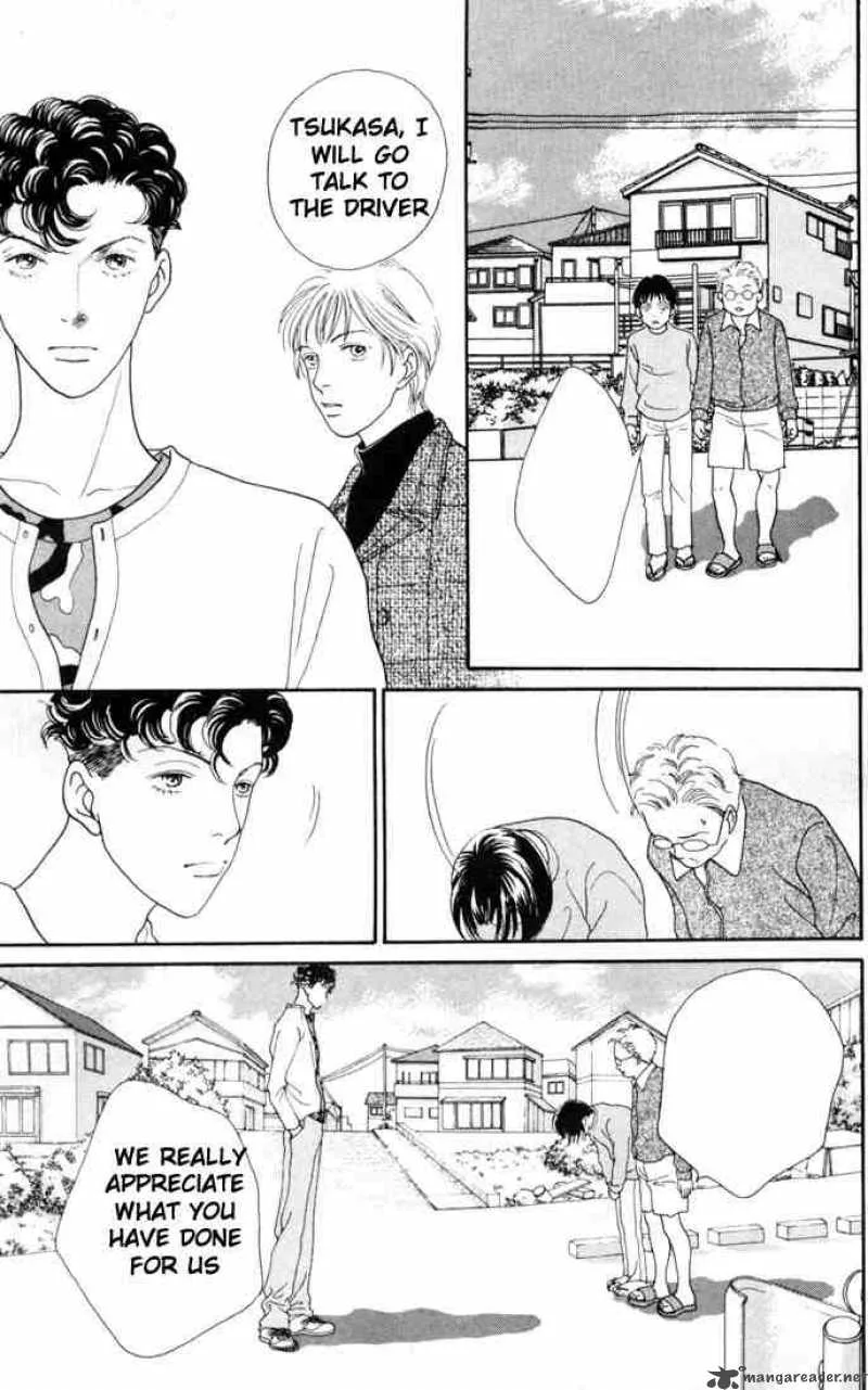 Hana Yori Dango Chapter 148 page 10