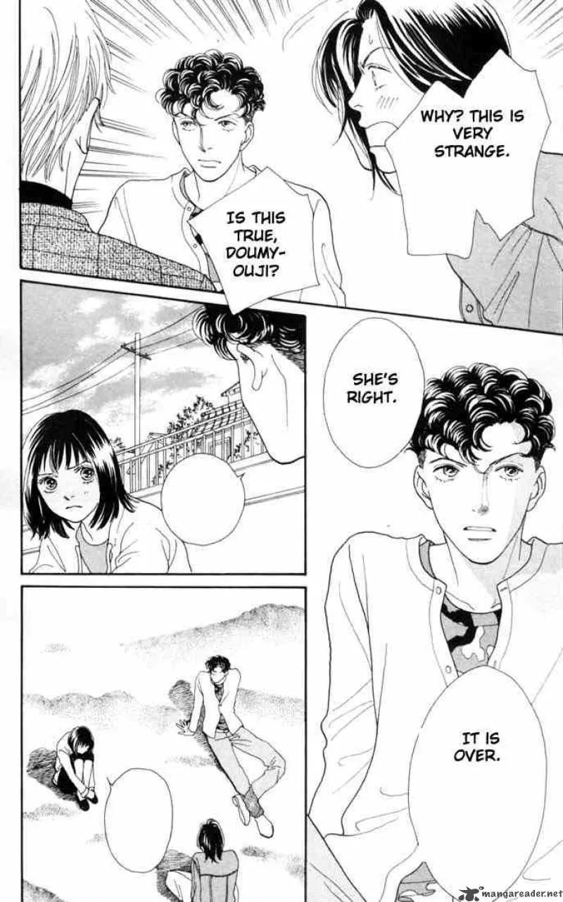 Hana Yori Dango Chapter 148 page 5