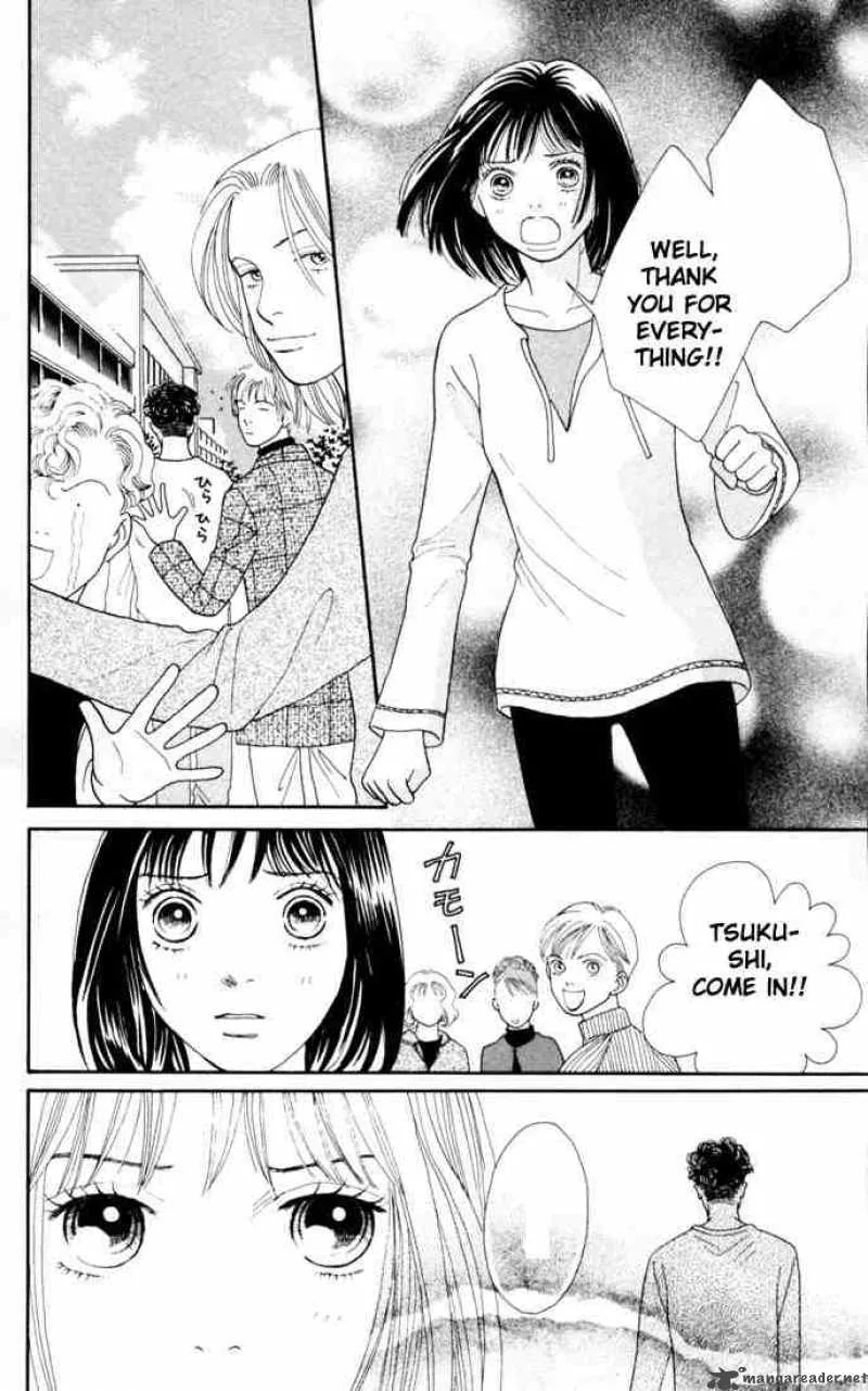 Hana Yori Dango Chapter 149 page 12