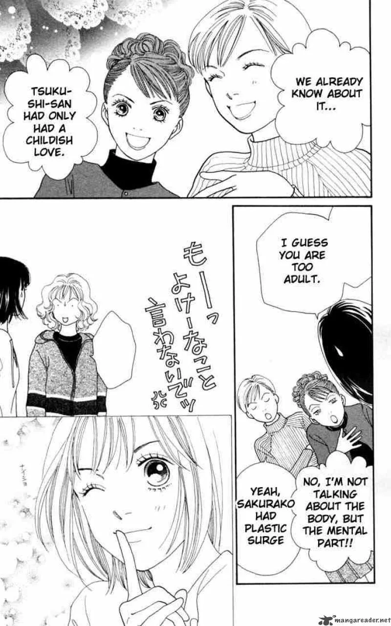 Hana Yori Dango Chapter 149 page 19