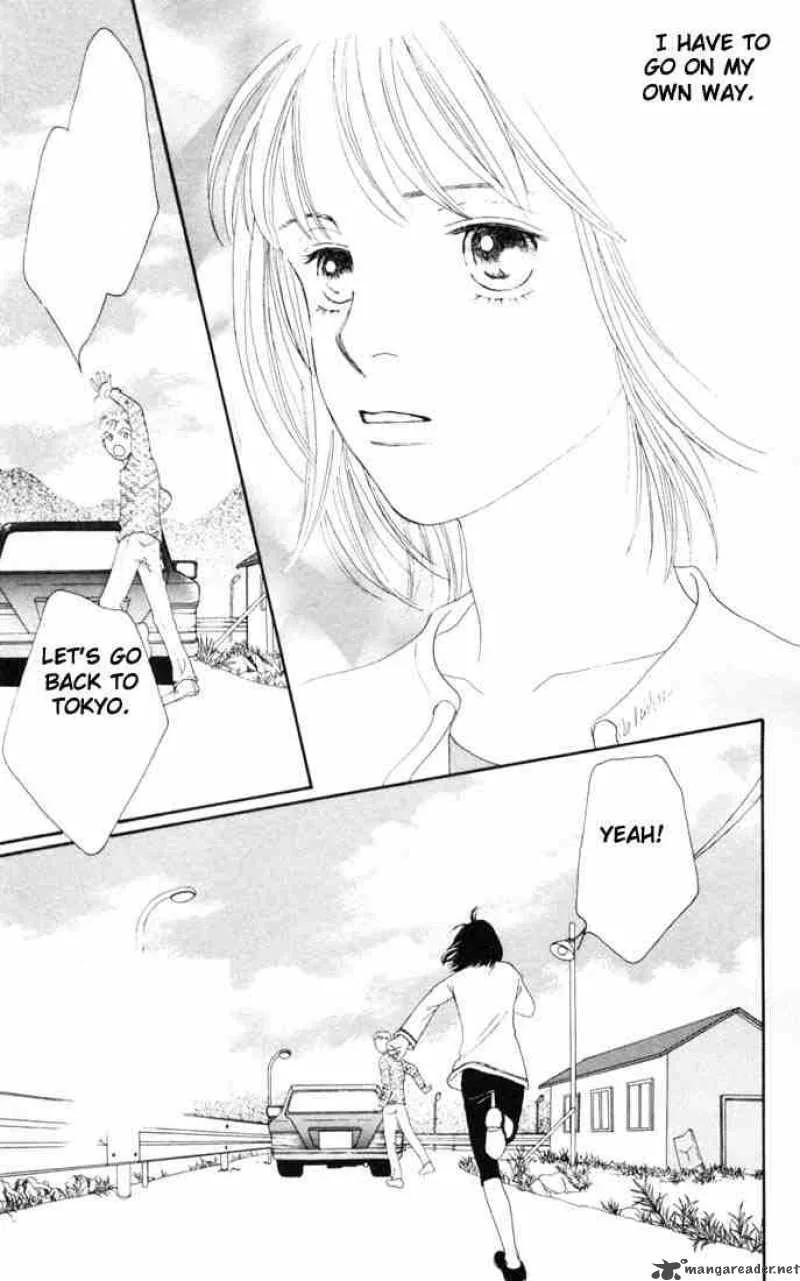 Hana Yori Dango Chapter 149 page 1