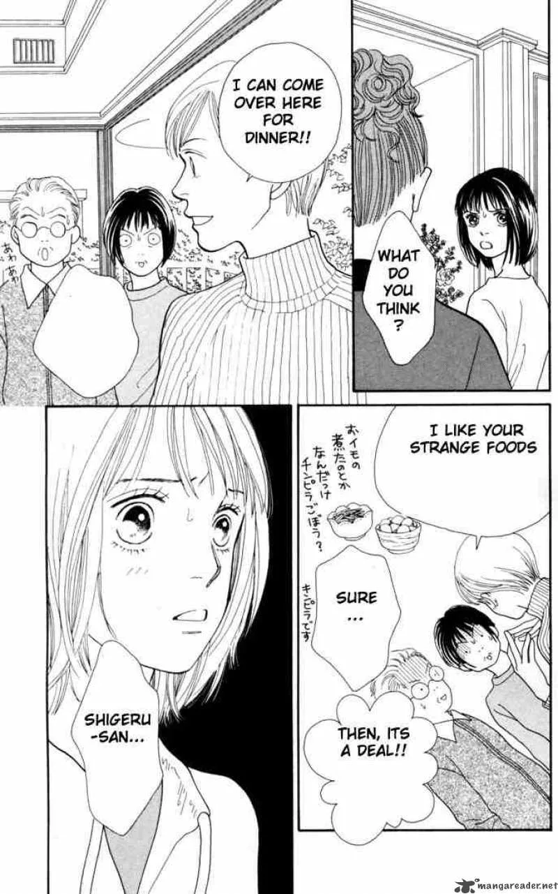 Hana Yori Dango Chapter 149 page 17