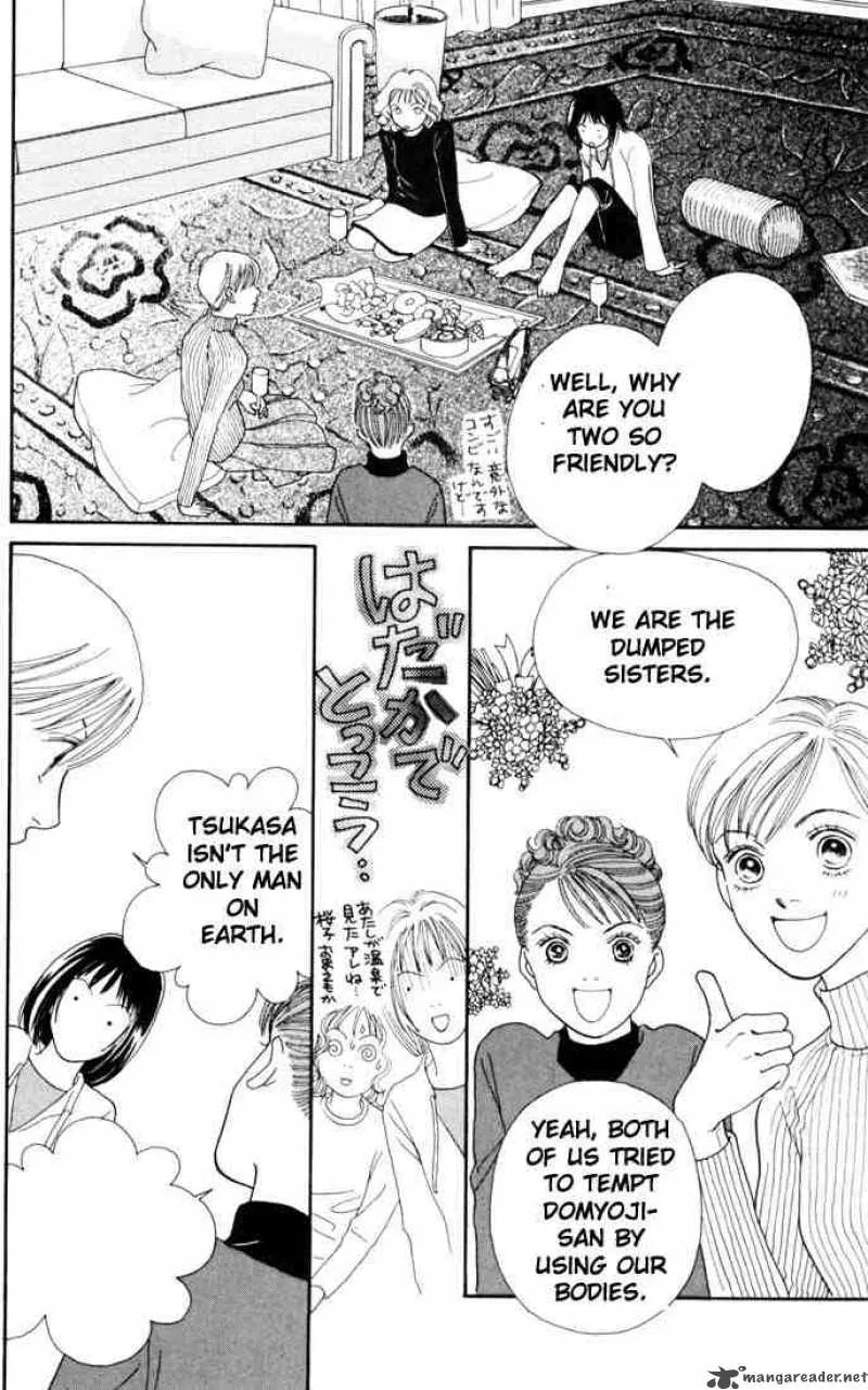 Hana Yori Dango Chapter 149 page 20