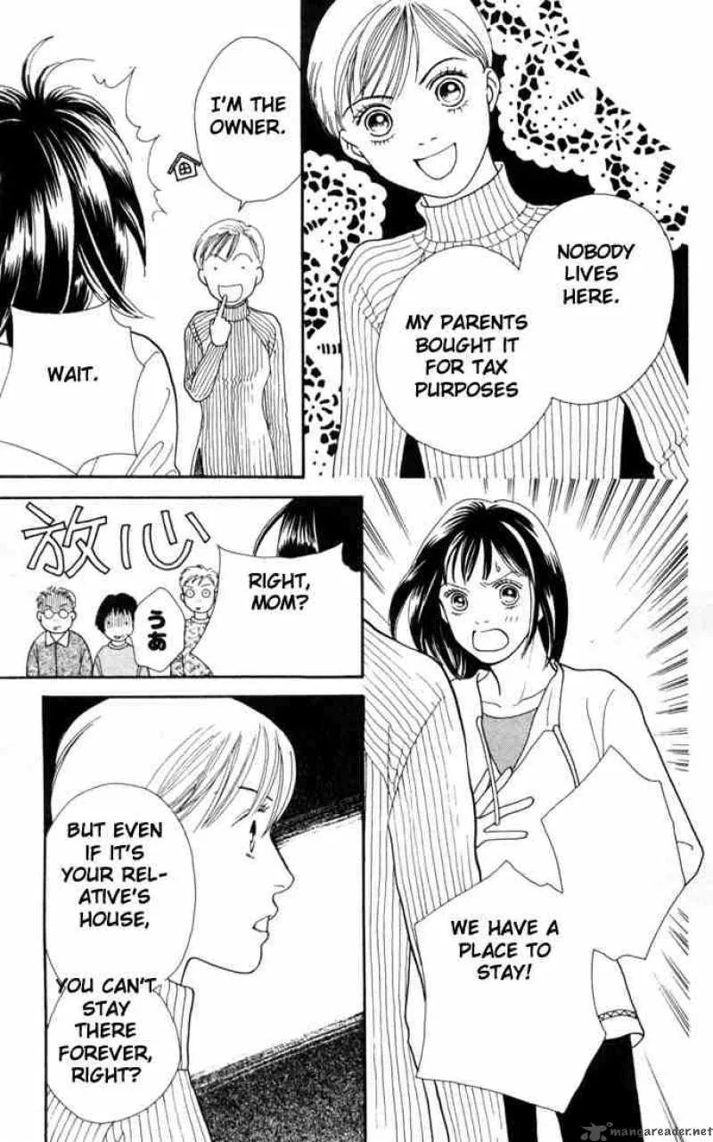 Hana Yori Dango Chapter 149 page 15