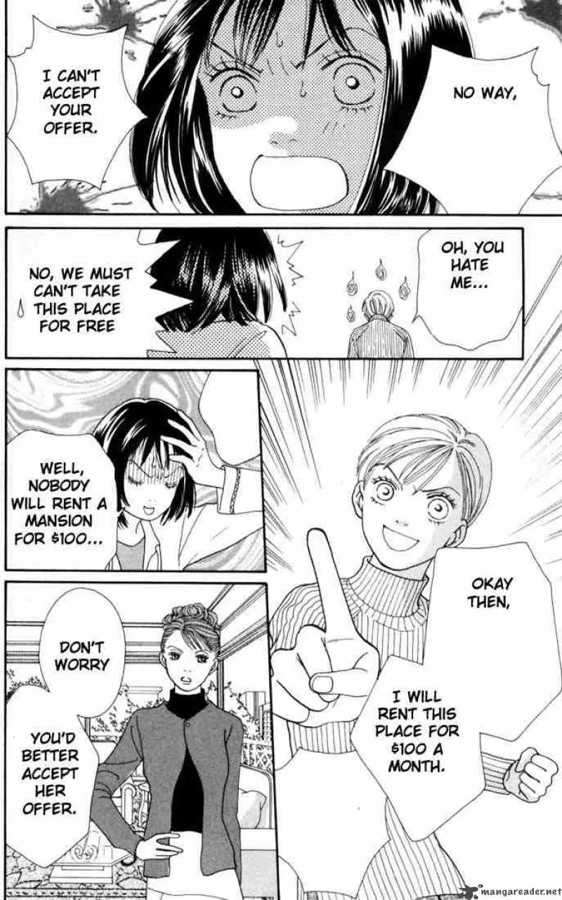 Hana Yori Dango Chapter 149 page 16