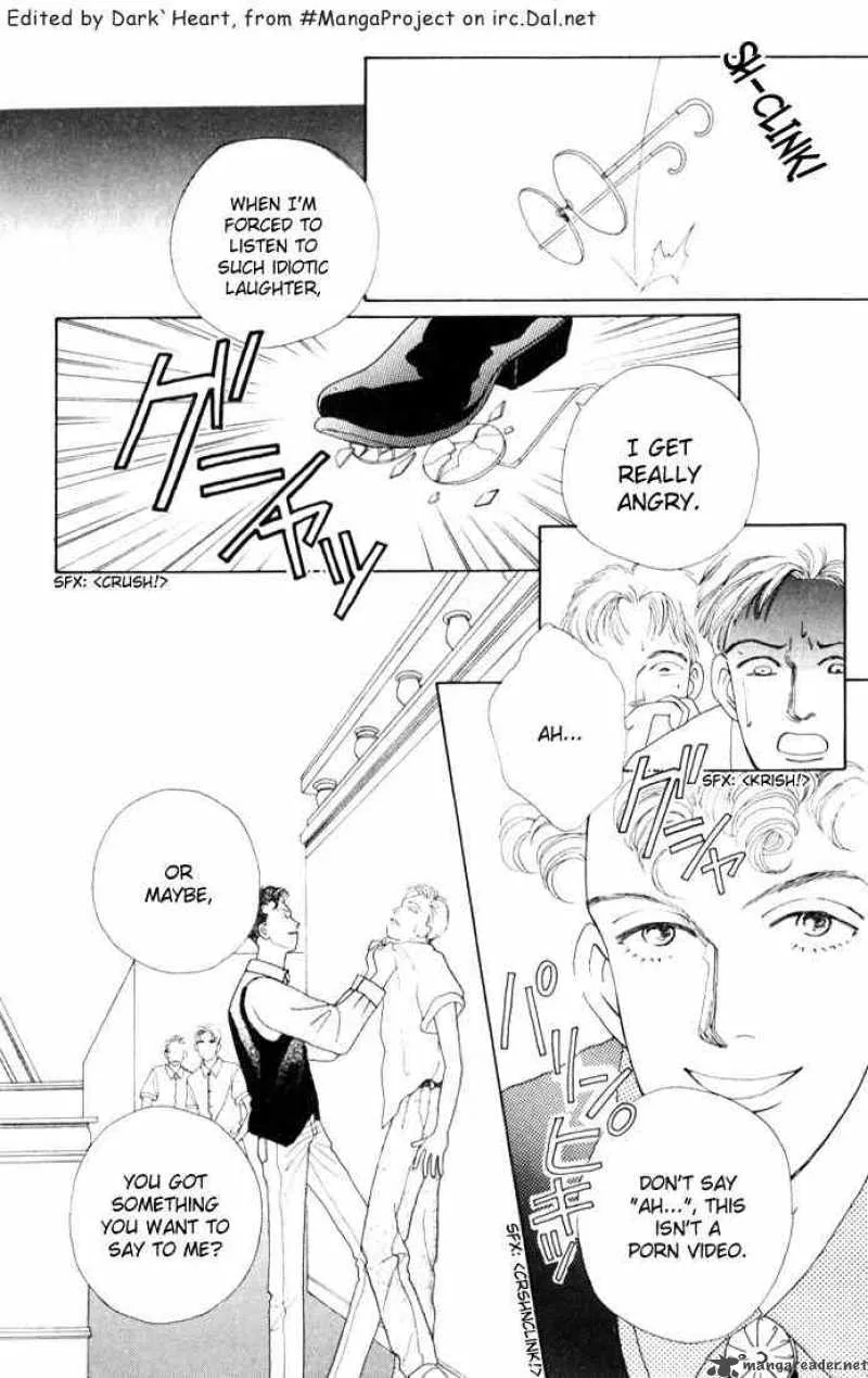Hana Yori Dango Chapter 15 page 12
