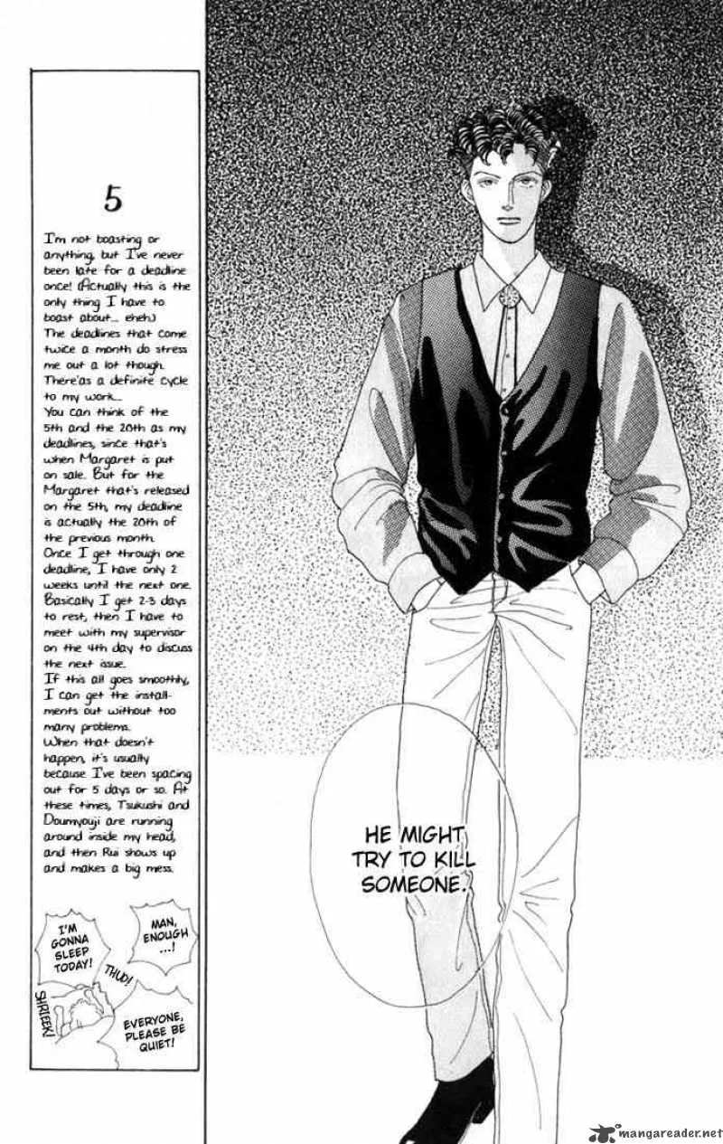 Hana Yori Dango Chapter 15 page 10