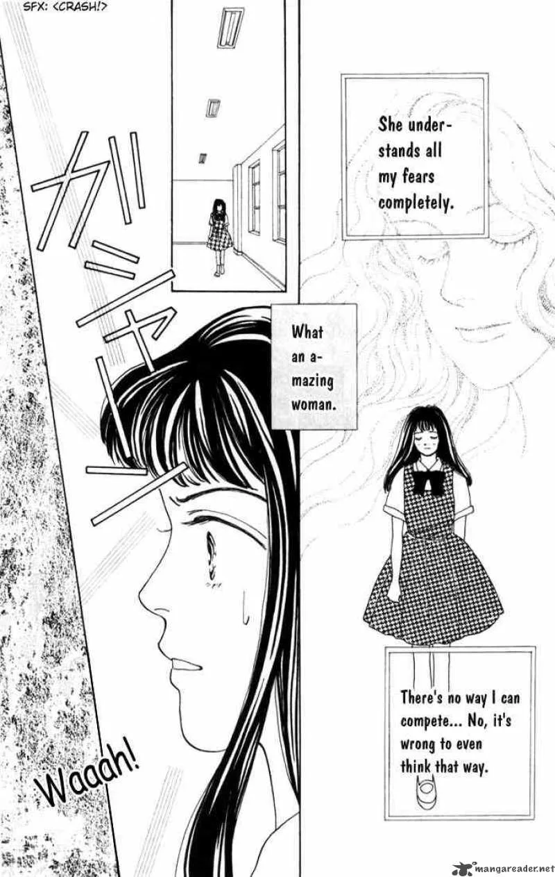 Hana Yori Dango Chapter 15 page 17