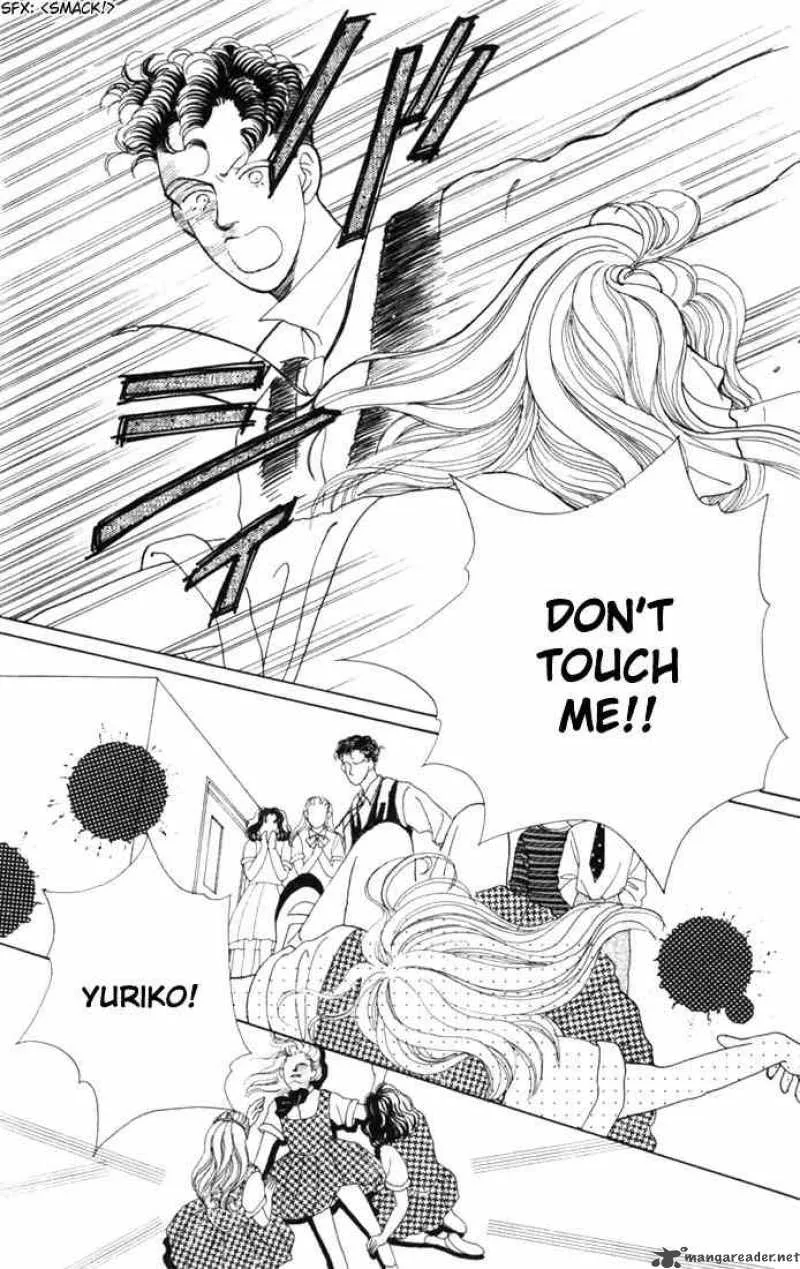 Hana Yori Dango Chapter 15 page 5