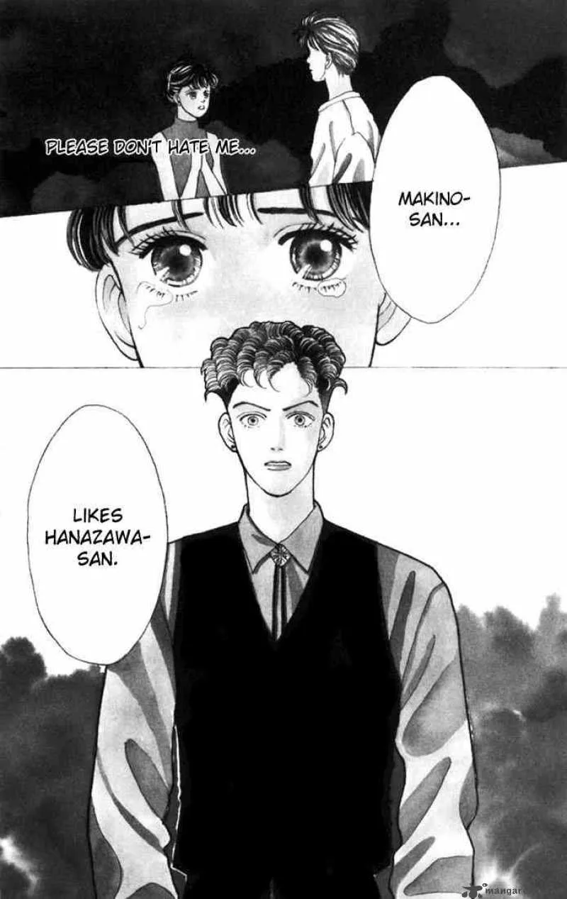 Hana Yori Dango Chapter 15 page 1