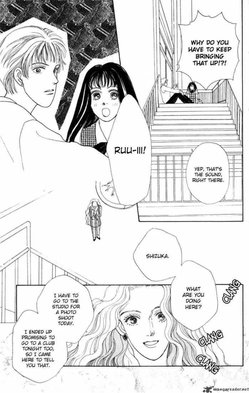 Hana Yori Dango Chapter 15 page 14