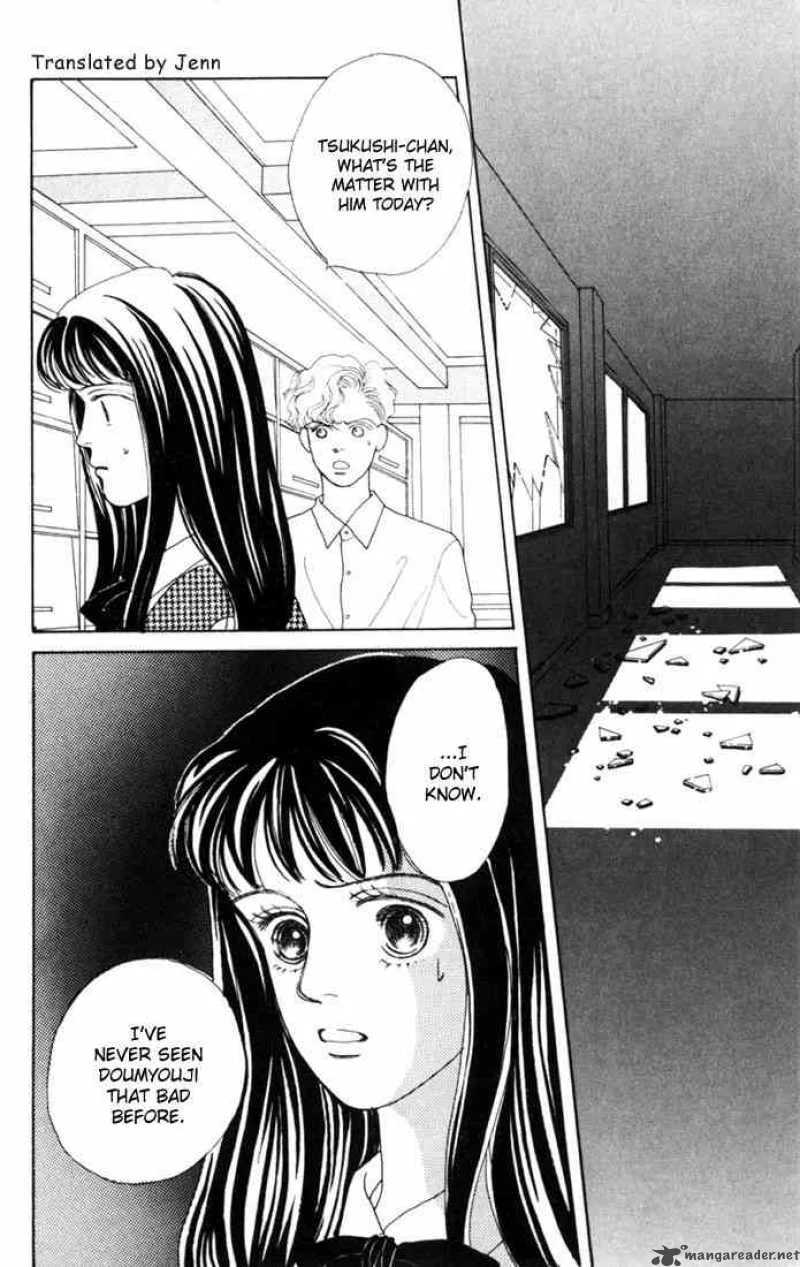 Hana Yori Dango Chapter 15 page 24