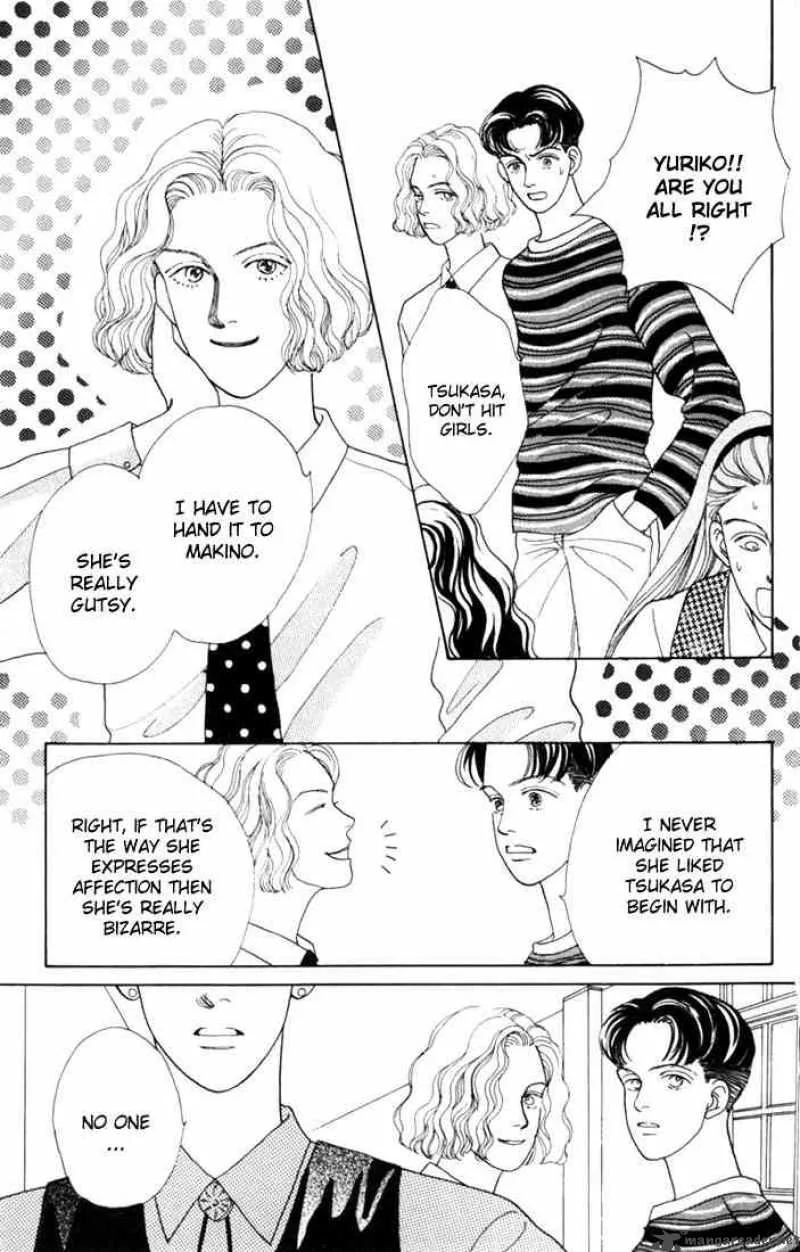 Hana Yori Dango Chapter 15 page 6
