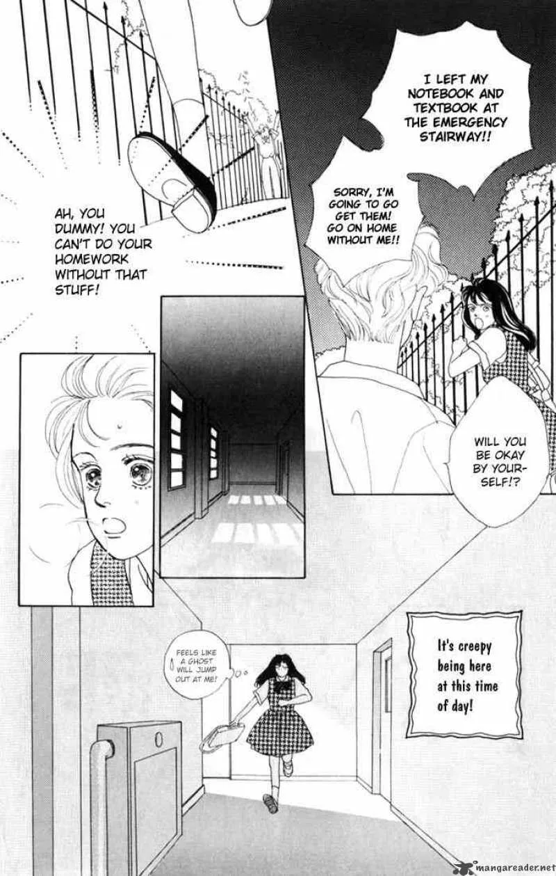 Hana Yori Dango Chapter 15 page 26