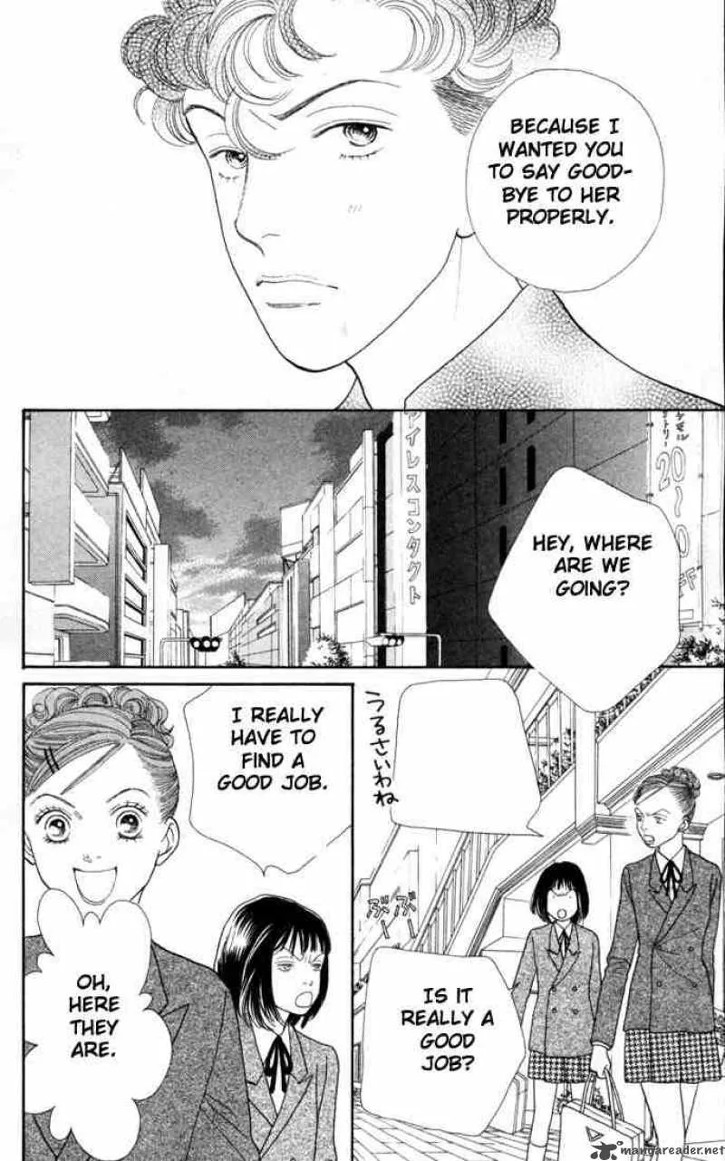 Hana Yori Dango Chapter 150 page 17
