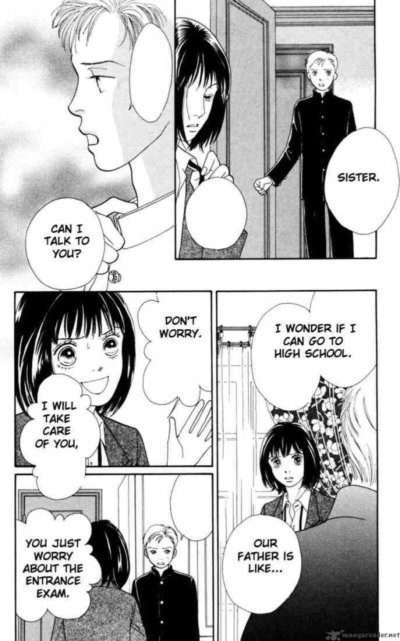 Hana Yori Dango Chapter 150 page 7