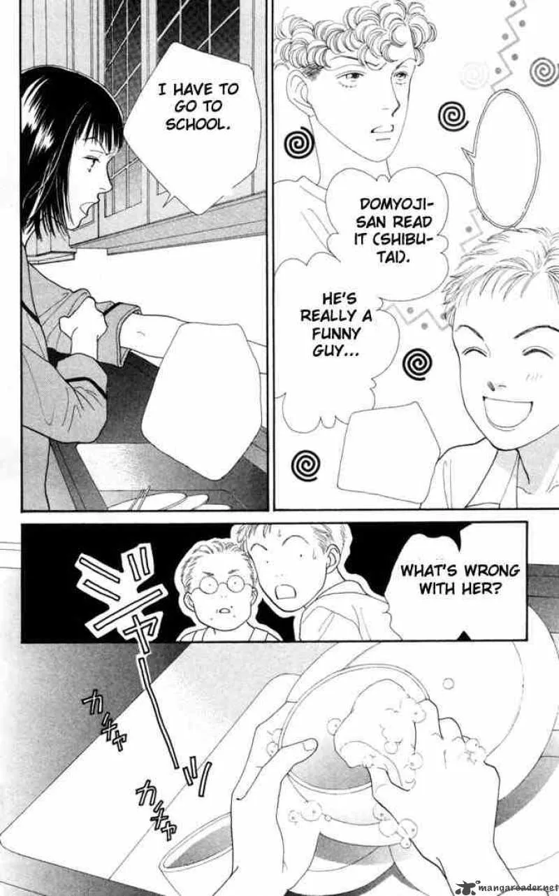 Hana Yori Dango Chapter 150 page 5