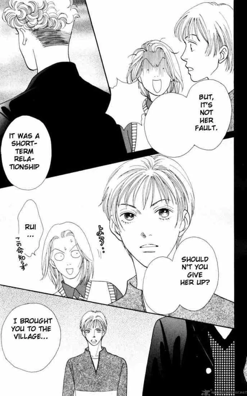 Hana Yori Dango Chapter 150 page 16