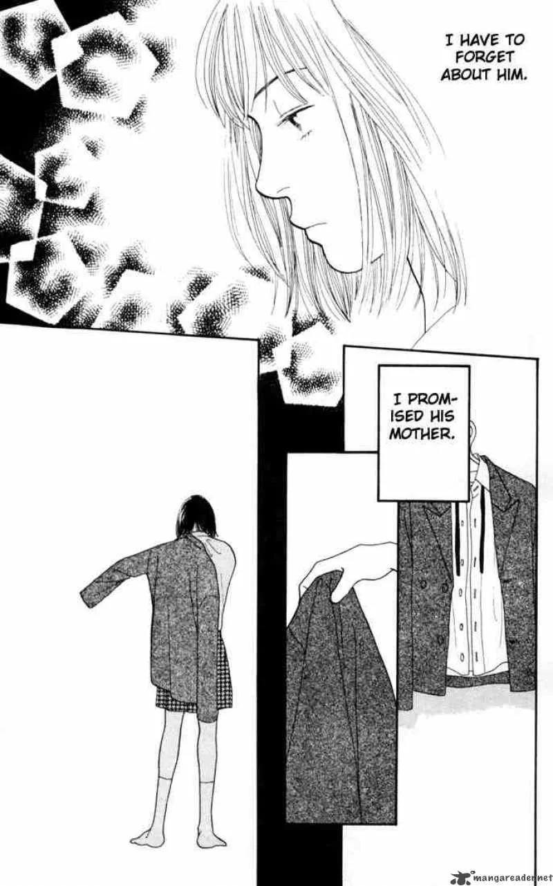 Hana Yori Dango Chapter 150 page 6