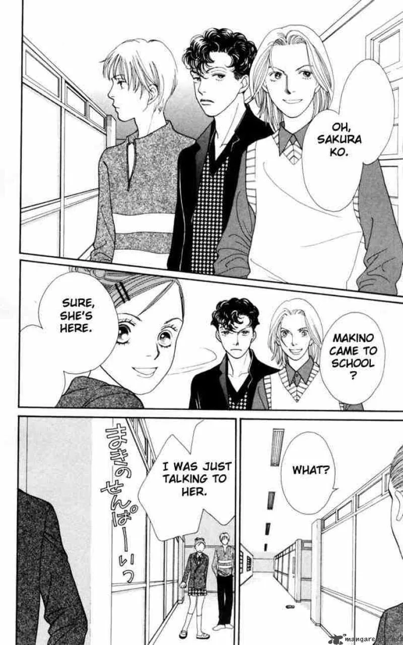 Hana Yori Dango Chapter 150 page 11