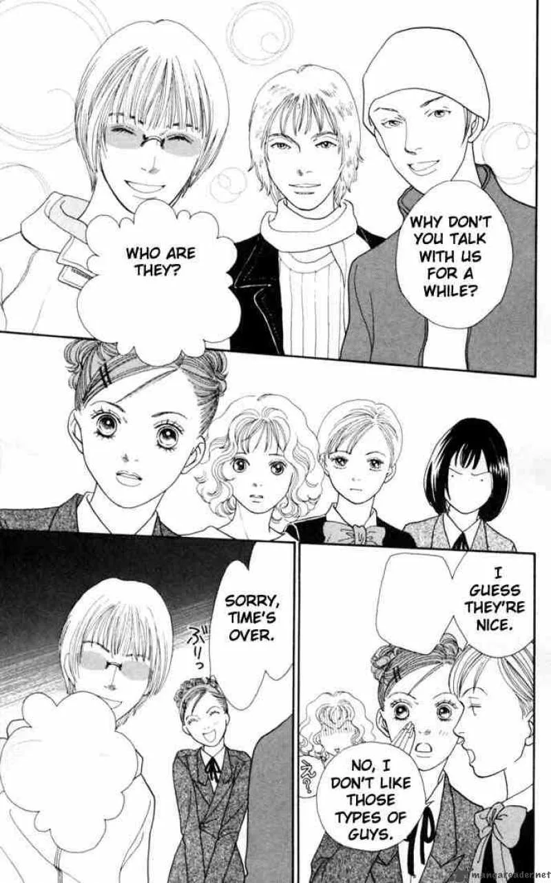 Hana Yori Dango Chapter 150 page 24