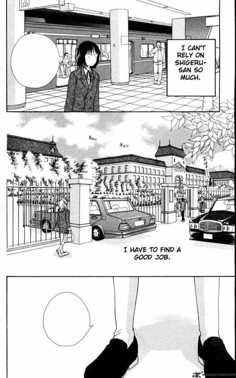 Hana Yori Dango Chapter 150 page 9