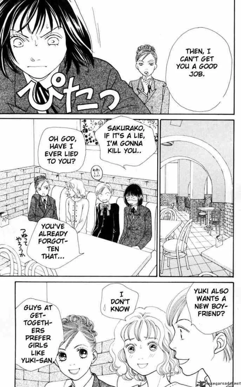 Hana Yori Dango Chapter 150 page 20
