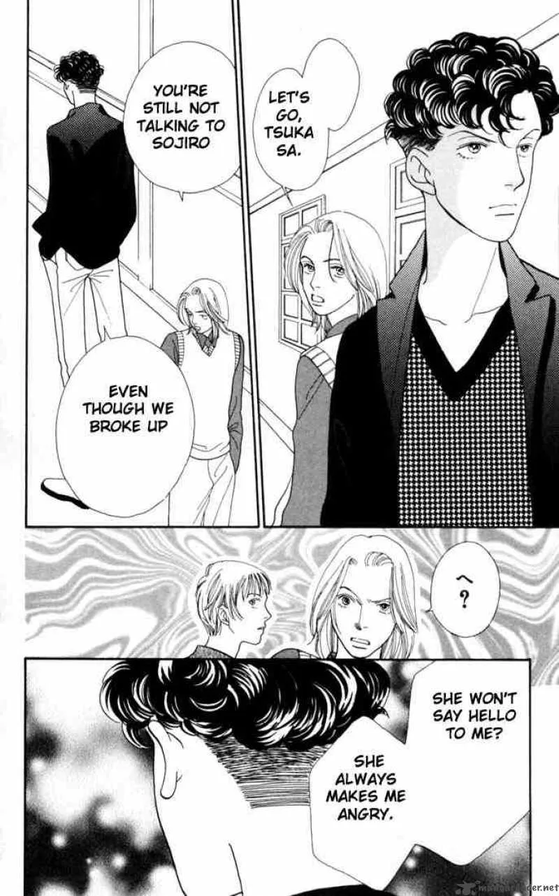 Hana Yori Dango Chapter 150 page 15