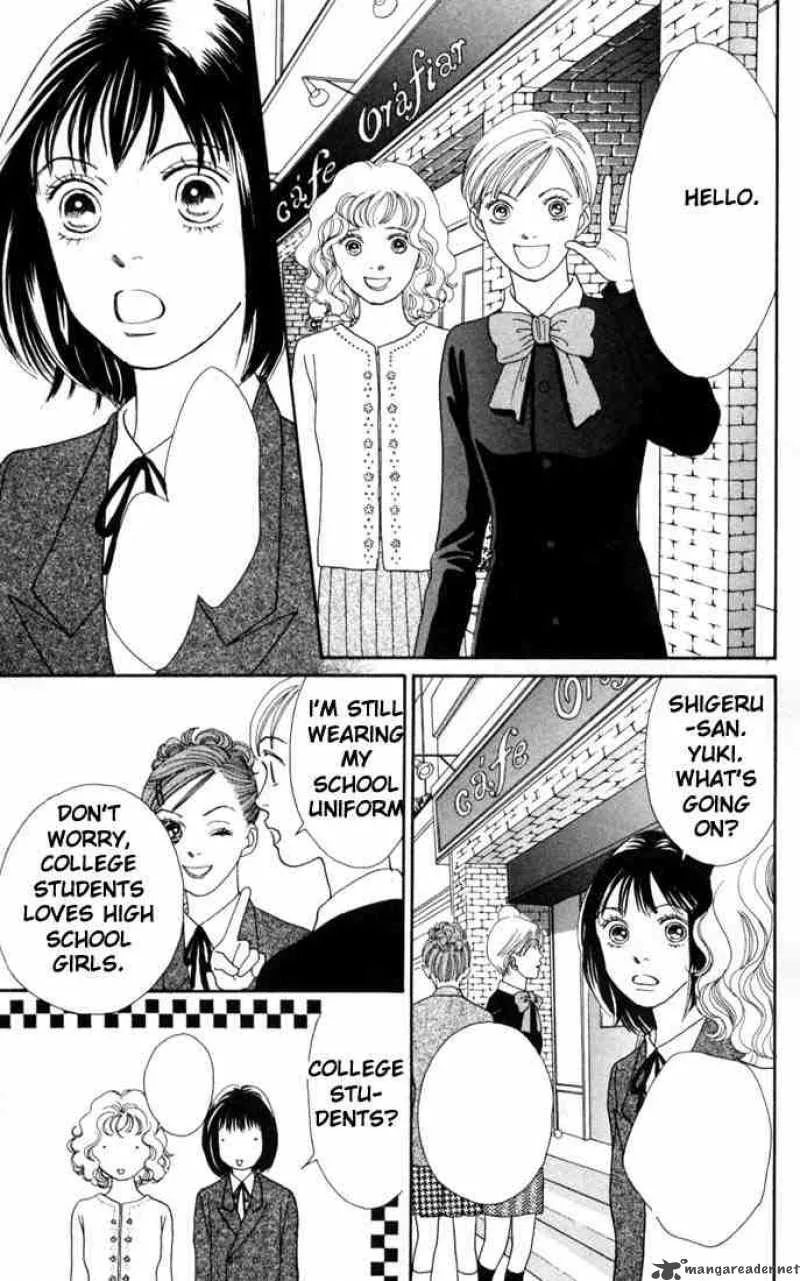 Hana Yori Dango Chapter 150 page 18