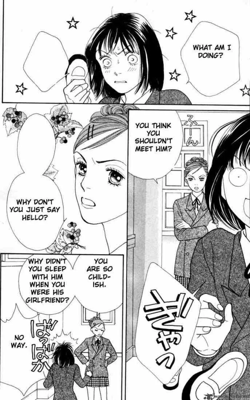Hana Yori Dango Chapter 150 page 13