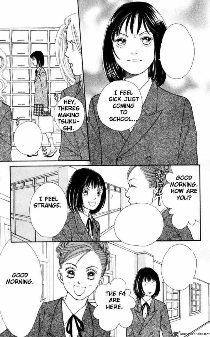 Hana Yori Dango Chapter 150 page 10