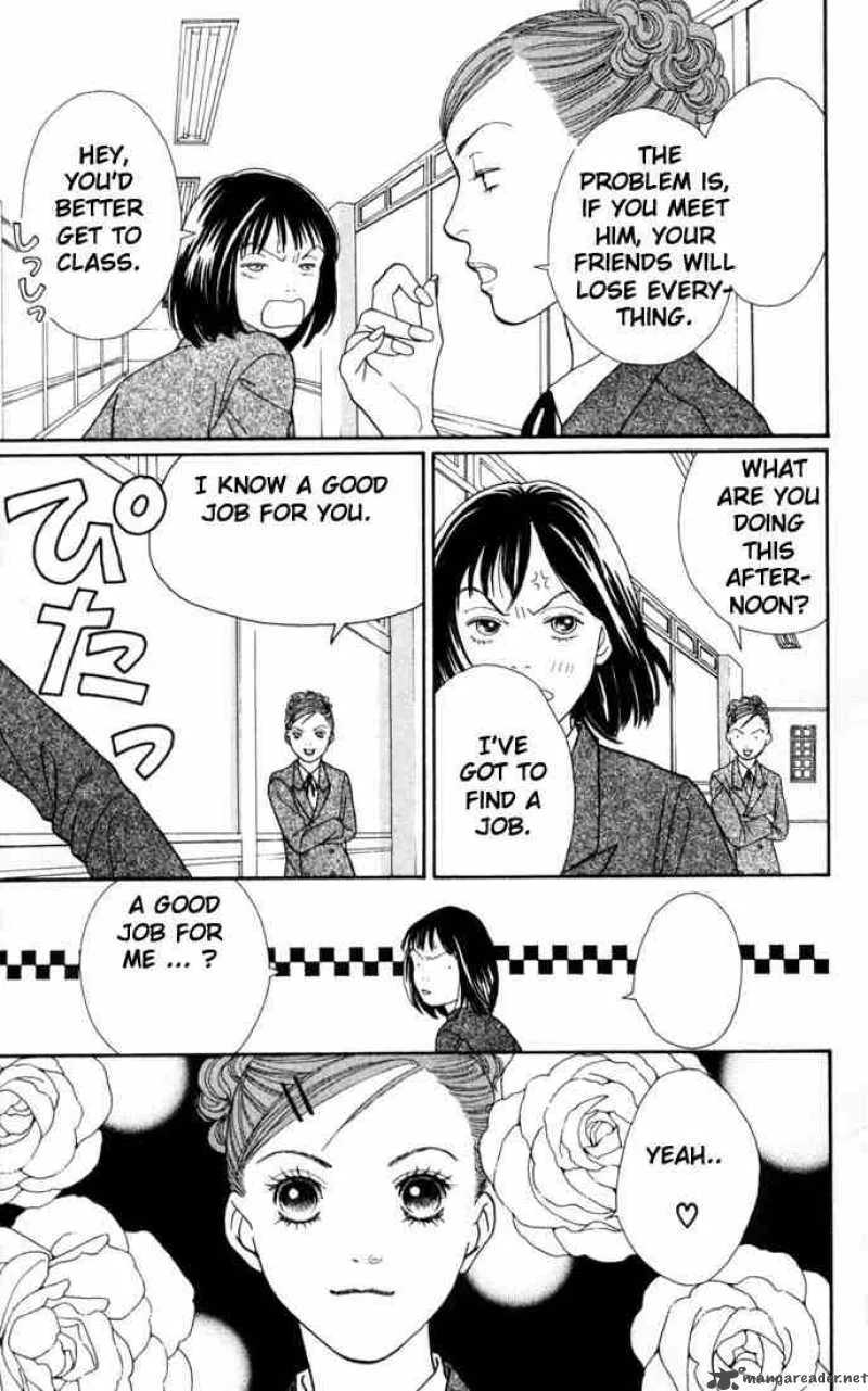 Hana Yori Dango Chapter 150 page 14