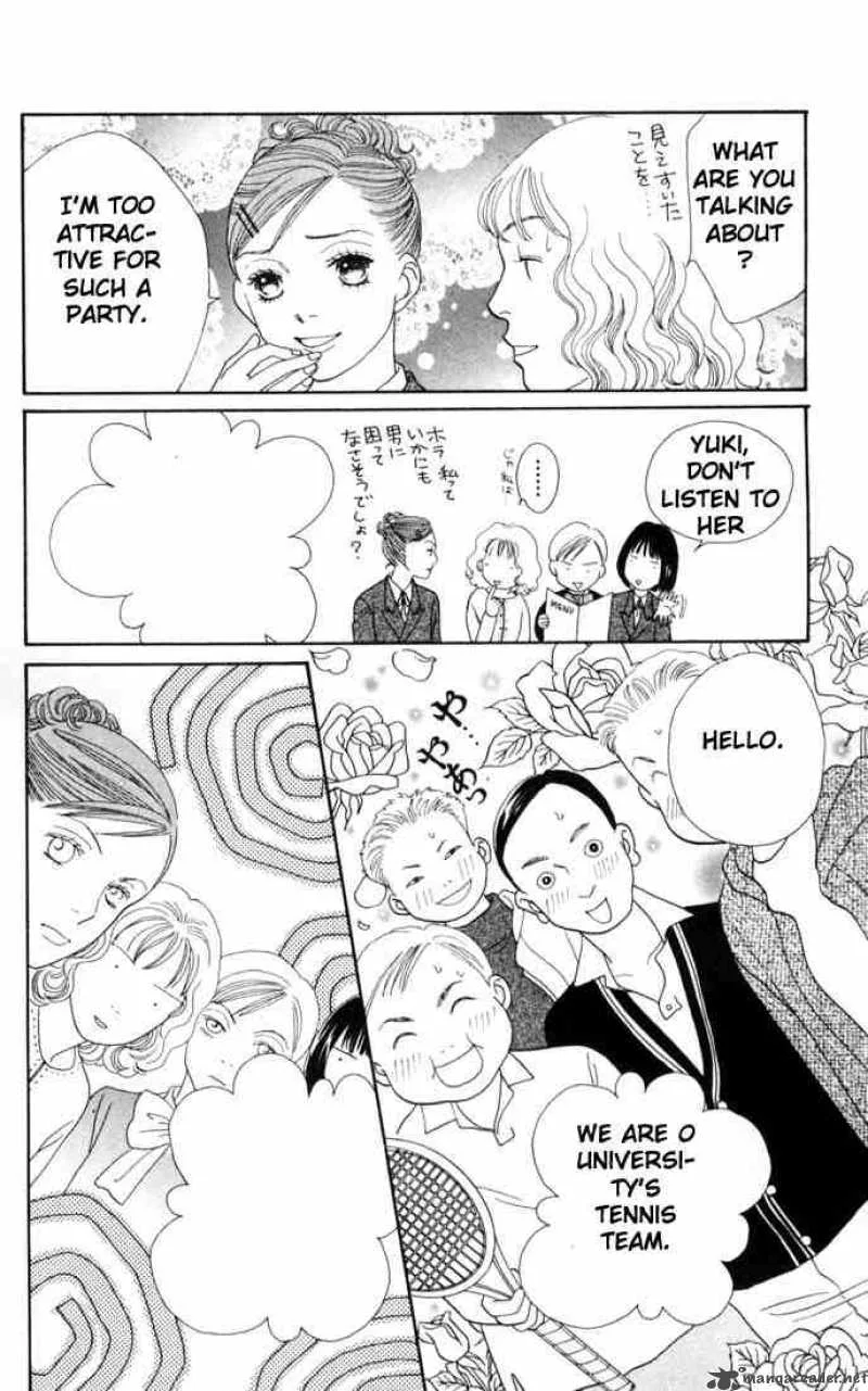 Hana Yori Dango Chapter 150 page 21