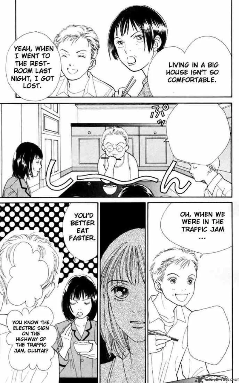 Hana Yori Dango Chapter 150 page 4