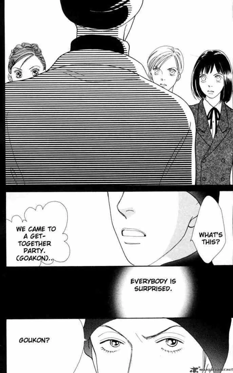 Hana Yori Dango Chapter 150 page 25