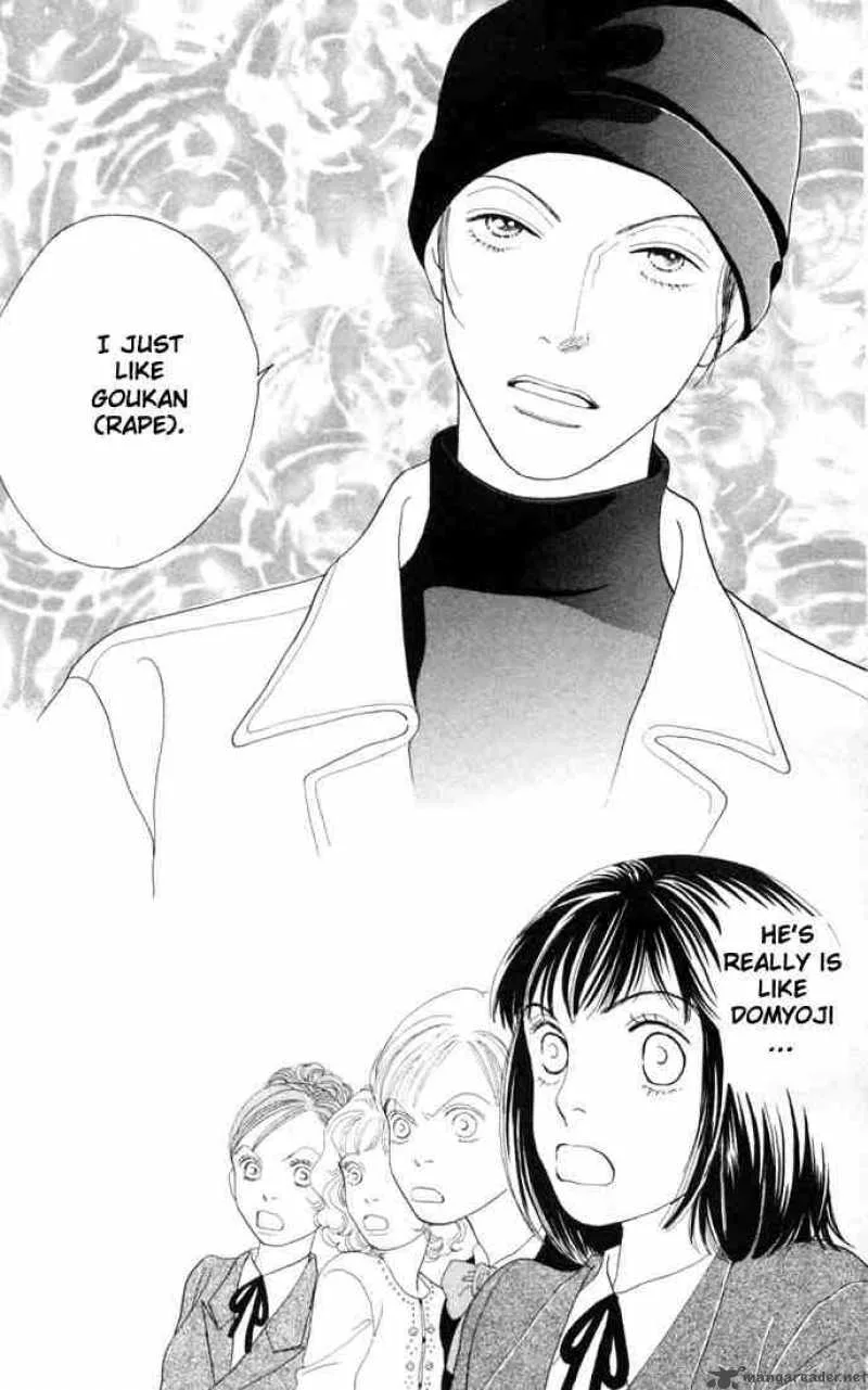 Hana Yori Dango Chapter 150 page 26