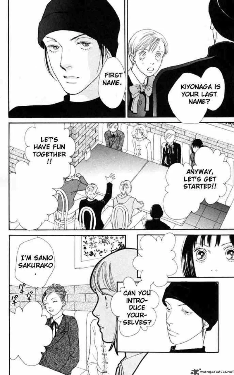 Hana Yori Dango Chapter 151 page 6