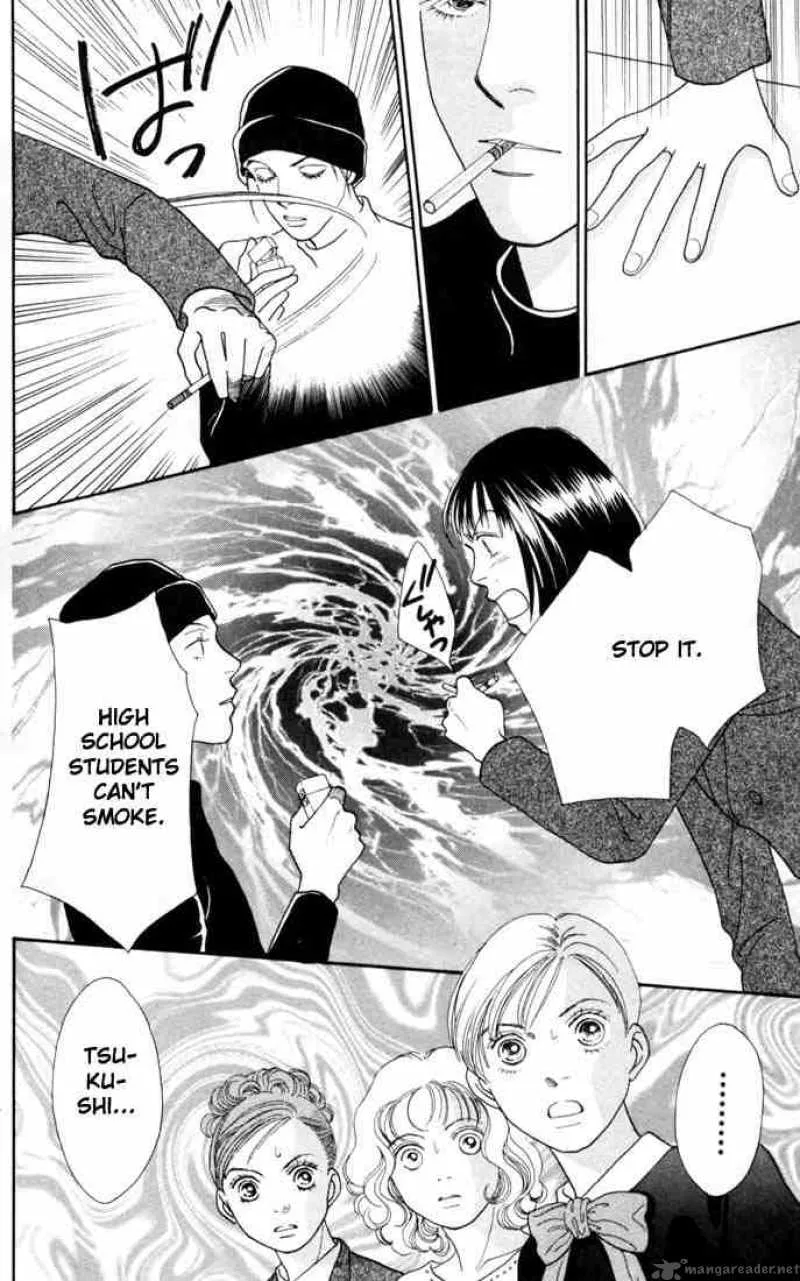 Hana Yori Dango Chapter 151 page 12
