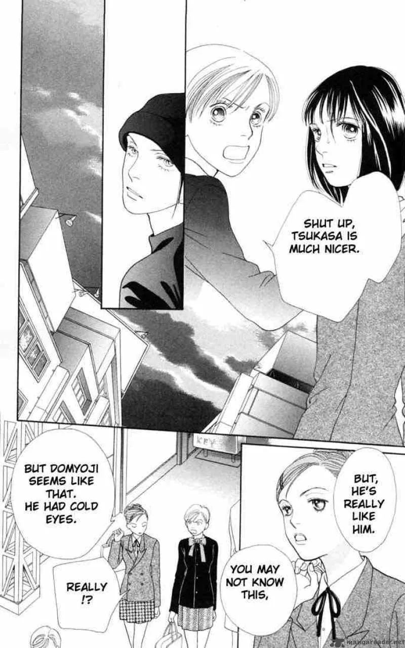 Hana Yori Dango Chapter 151 page 18
