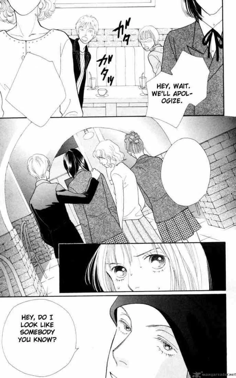 Hana Yori Dango Chapter 151 page 17